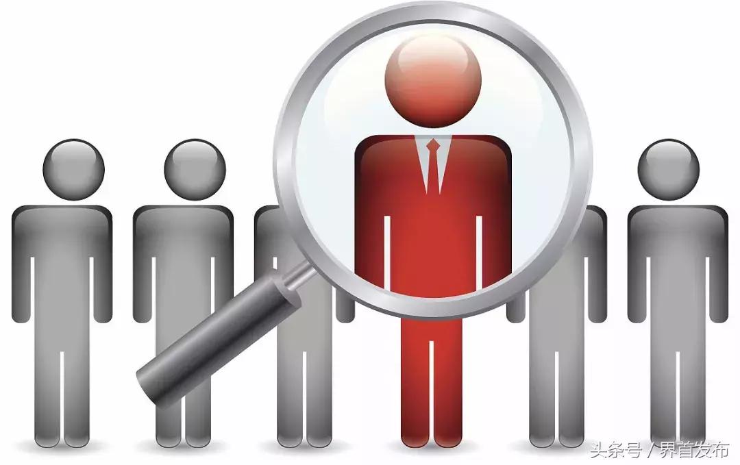 最高年薪55万上百个岗位等你来,合肥年薪20-40万岗位