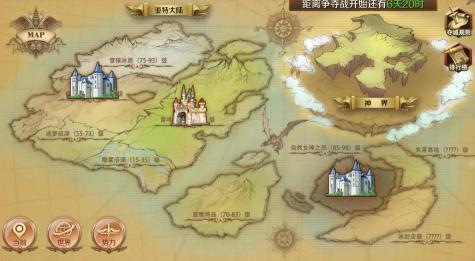 安德罗妮神仙机械告捷吃鸡,安德罗妮和板娘一起玩吃鸡