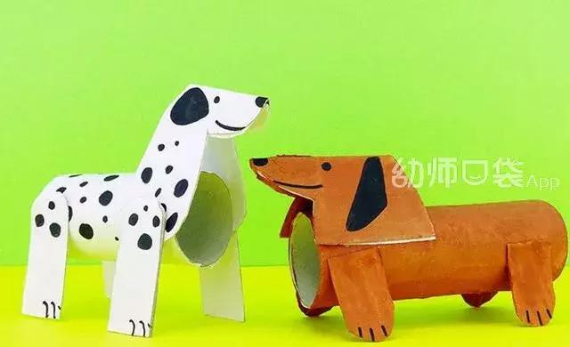 小狗汪汪汪手工制作,彩泥手工汪汪队狗狗