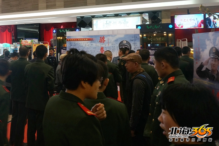 电影《骆春伟》今天首映！陈丽：这是我和孩子最好的记念