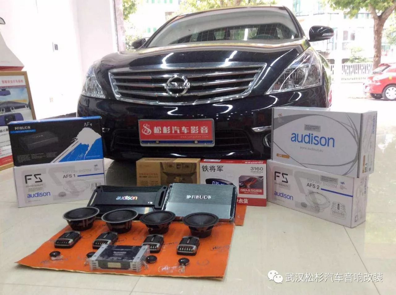 21款天籁舒适音响改装,17日产天籁升级劲浪音响