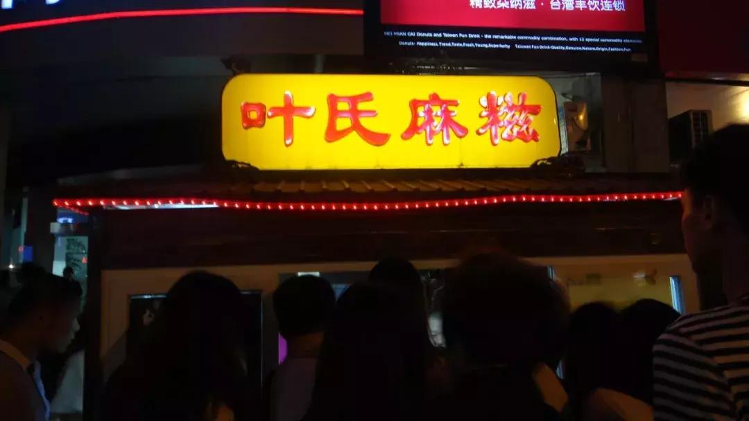 厦门旅游防被坑,厦门旅游必带的特产