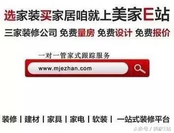 家用小型节能冰箱,节能冰箱价格大全