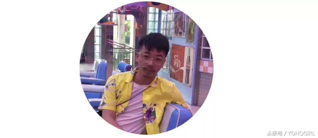 朋Yo圈｜好不容易买到的断货王，后来嘞？