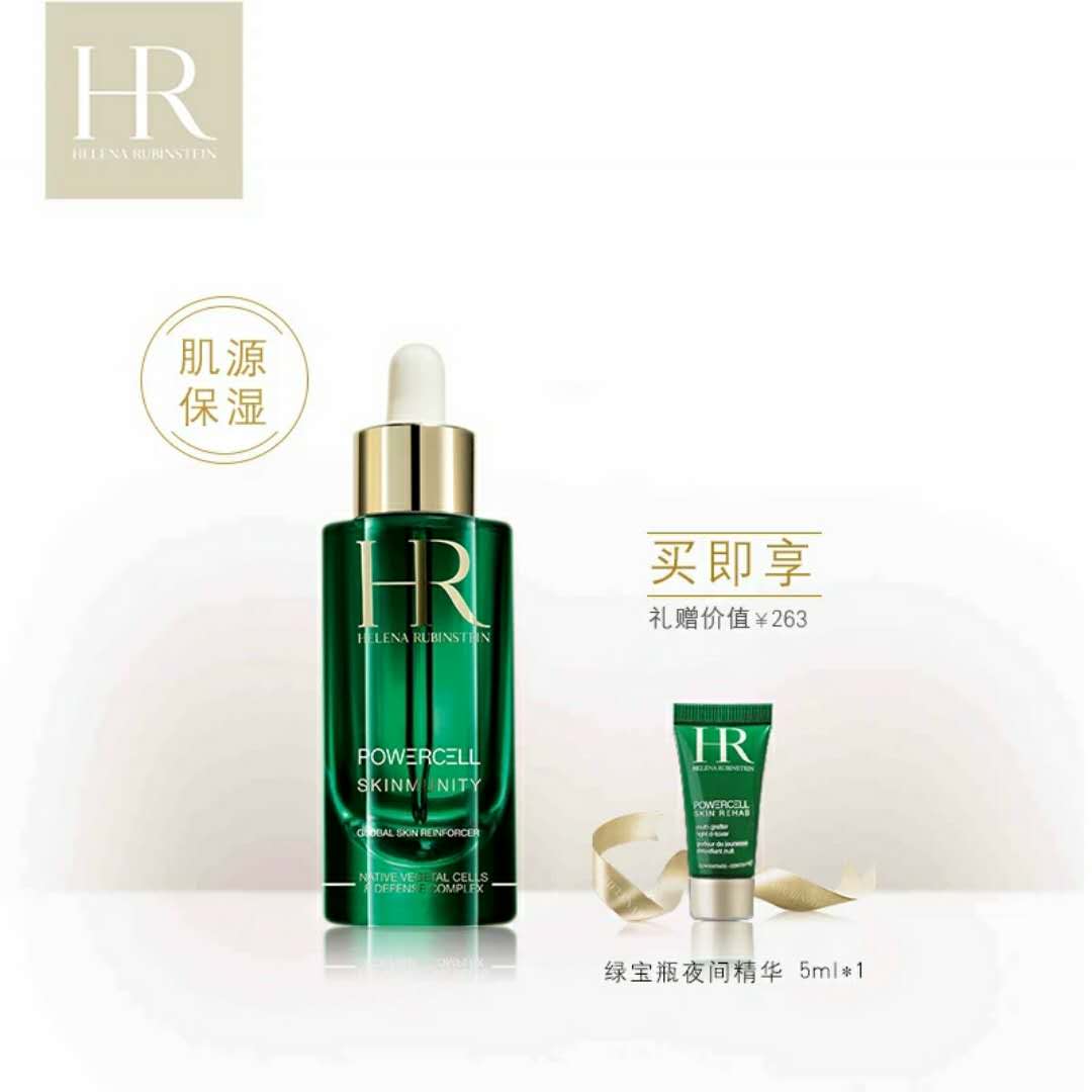 合适25岁用的眼霜排名推荐,十大最好用的五款眼霜