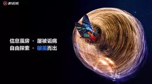 BAT、*今条头日**等在做的智能推荐，距离真正智能还有多远？