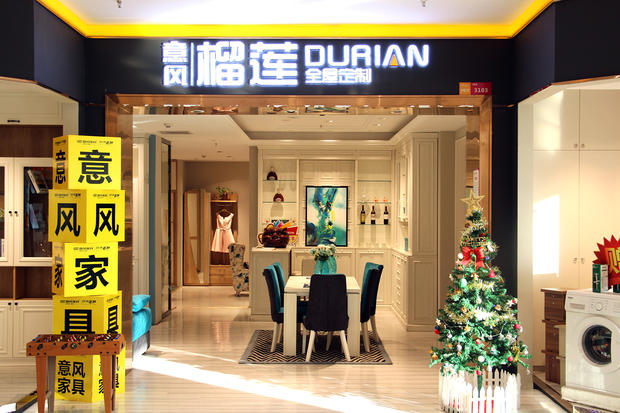 意式轻奢家具的风格,意式家具能够搭配现代简约风吗