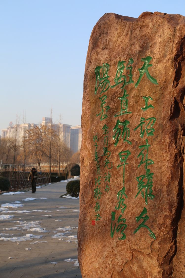 周一漫步隋唐植物园赏桃花,洛阳隋唐植物园春光