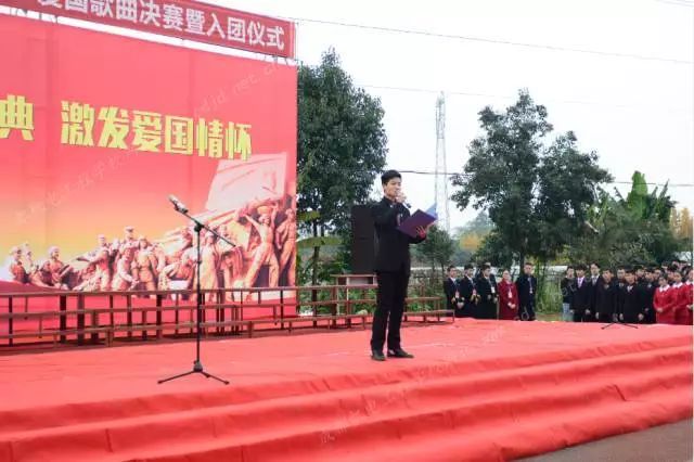 「成机校园文艺」“纪念一二·九宣扬爱国情”合唱比较告捷举办