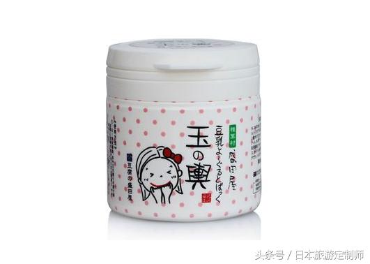 日本春节必买清单,春节去日本必备物品清单