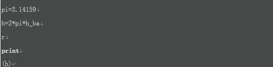 python编程从入门到实战,python编程第一课