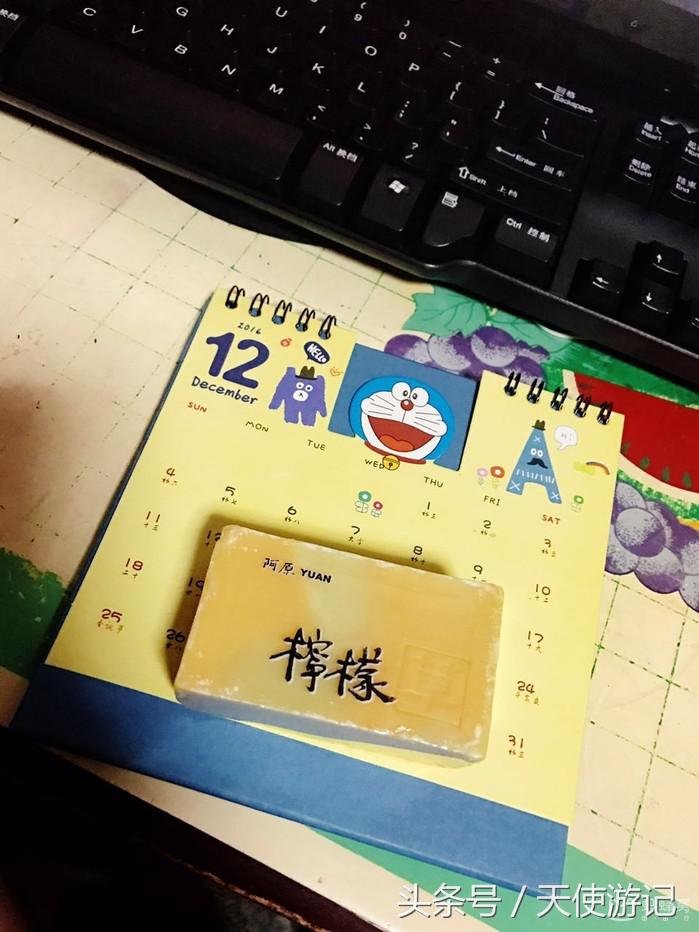 台湾旅游回去带什么给女朋友,台湾旅行能够带哪些东西回来