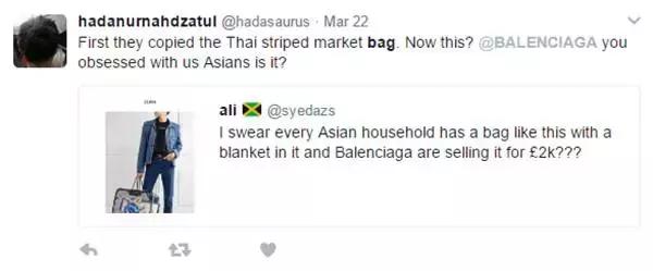 2017年度戏精盘点，把批发袋卖成爆款、把脚垫做成裙子还卖1万元