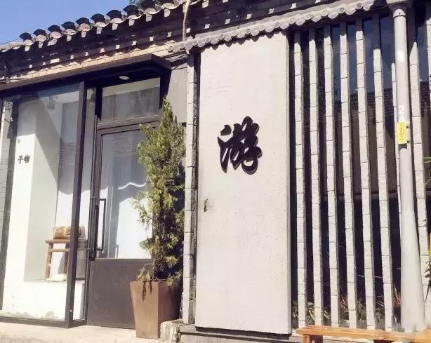 北京最值得游玩的胡同,北京有意思的胡同攻略