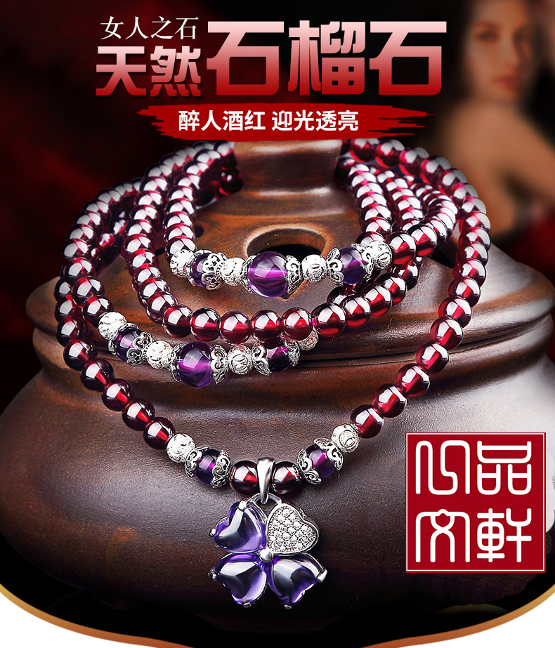 人造石榴石对人体有害吗,石榴石是什么材料对身体有害吗