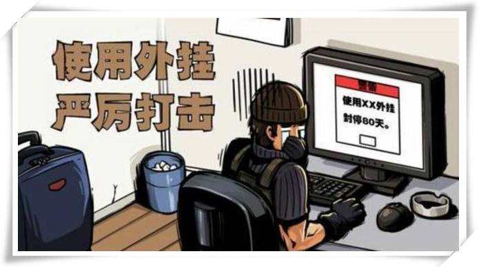 cf手游新模式荒岛特训,cf手游荒岛特训免毒bug