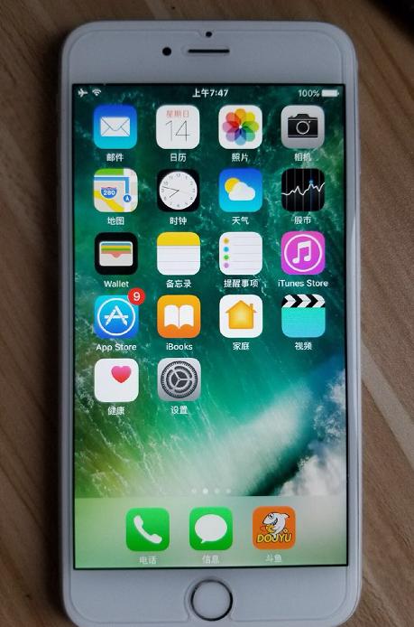 iphone6splus最低ios版本,iphone6splus正品多少钱