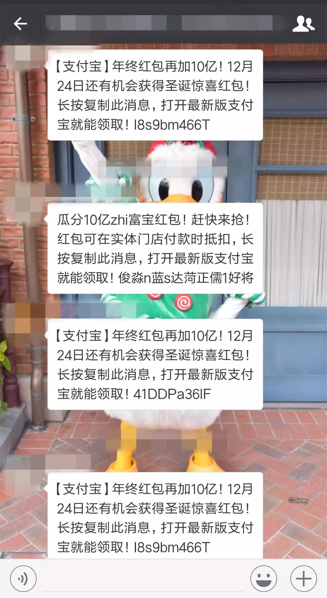 支付宝小程序公测有什么用,支付宝小程序进入公测了吗
