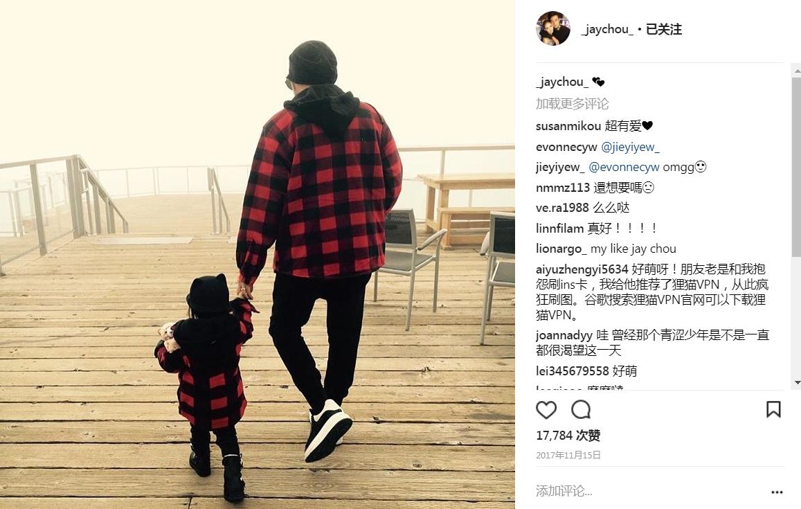 你真的以为周杰伦是喝奶茶胖了吗,周杰伦什么时候开始喜欢喝奶茶