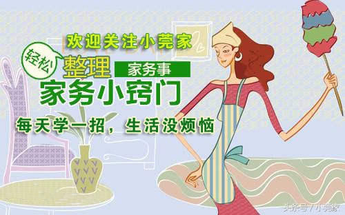 做的食物太咸了怎么办,食物太咸放什么能去掉咸味