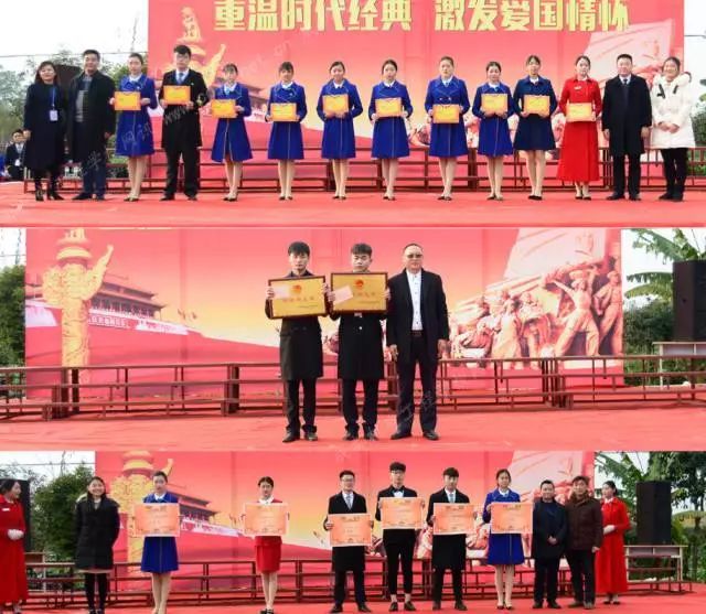 「成机校园文艺」“纪念一二·九宣扬爱国情”合唱比较告捷举办