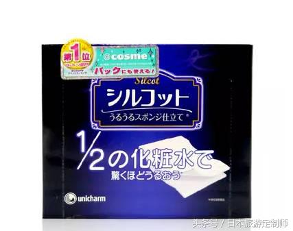 日本春节必买清单,春节去日本必备物品清单