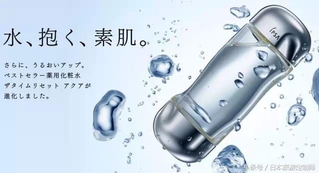 日本春节必买清单,春节去日本必备物品清单