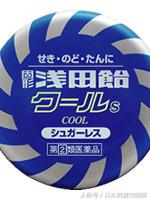 日本春节必买清单,春节去日本必备物品清单
