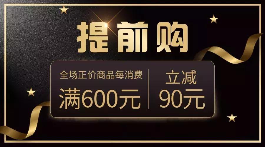 闪耀暖暖新春活动18天打卡,闪耀暖暖新春活动访友