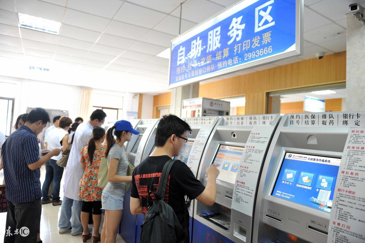 专门捡漏的技巧,挂行家号的诀窍