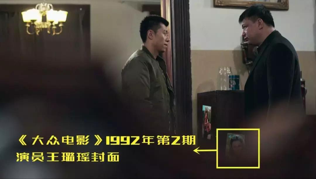 中年“余罪”带大胸姐跨国追凶？这后续真是一万个想不到啊