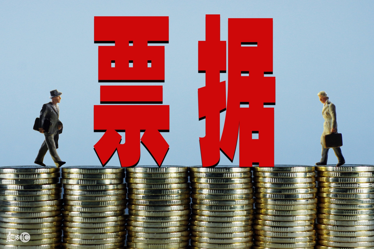 经济法基础第三章结算票据,初级会计经济法四种结算票据比较