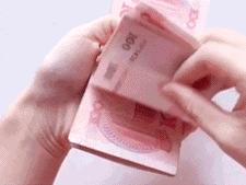 张家港平均工资多少,张家港平均工资2019