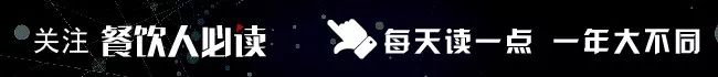 无印良品企业的管理模式,无印良品人才培养秘籍