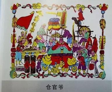 平遥有哪些春节风俗习惯,山西平遥春节民间习俗