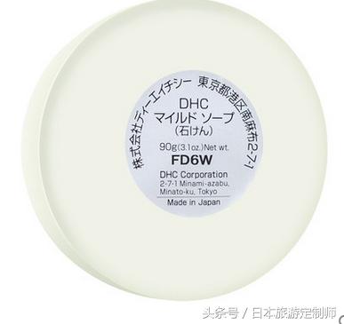 日本春节必买清单,春节去日本必备物品清单