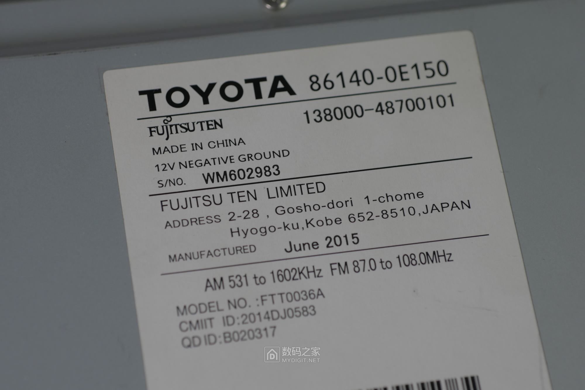 汉兰达2022款做工,汉兰达2015车机