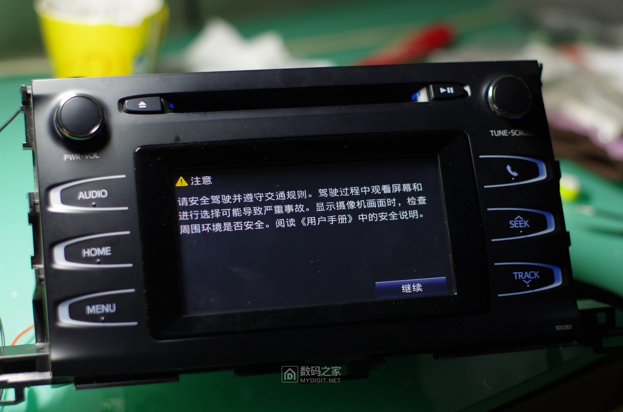 汉兰达2022款做工,汉兰达2015车机