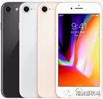 香港iPhone比官网报价还便宜？带上银行卡让你买的省心！