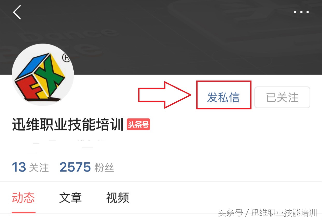 英特尔固态硬盘m.2用的什么颗粒,英特尔固态和普通固态硬盘的区别