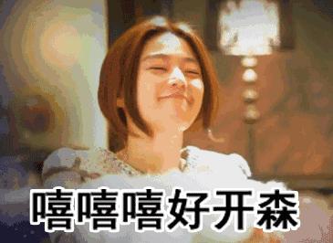 南京春节去哪里机票最便宜,春节去哪里的机票最便宜