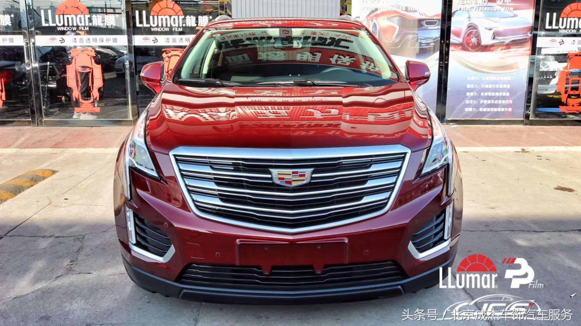 凯迪拉克xt5贴黑色车衣东莞,凯迪拉克xt5贴隐形车衣多少钱