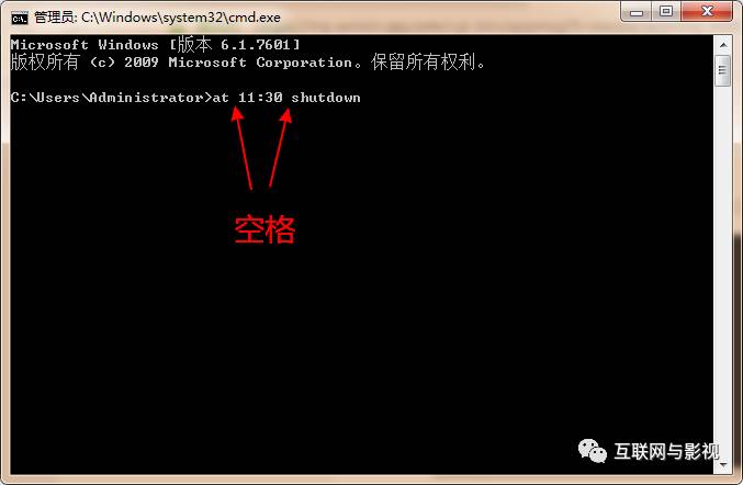 「经验分享」视频渲染电脑定时关机的小技巧