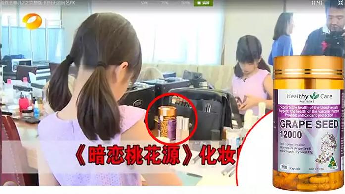 澳洲有哪些保健品值得购买,澳洲推荐的保健品