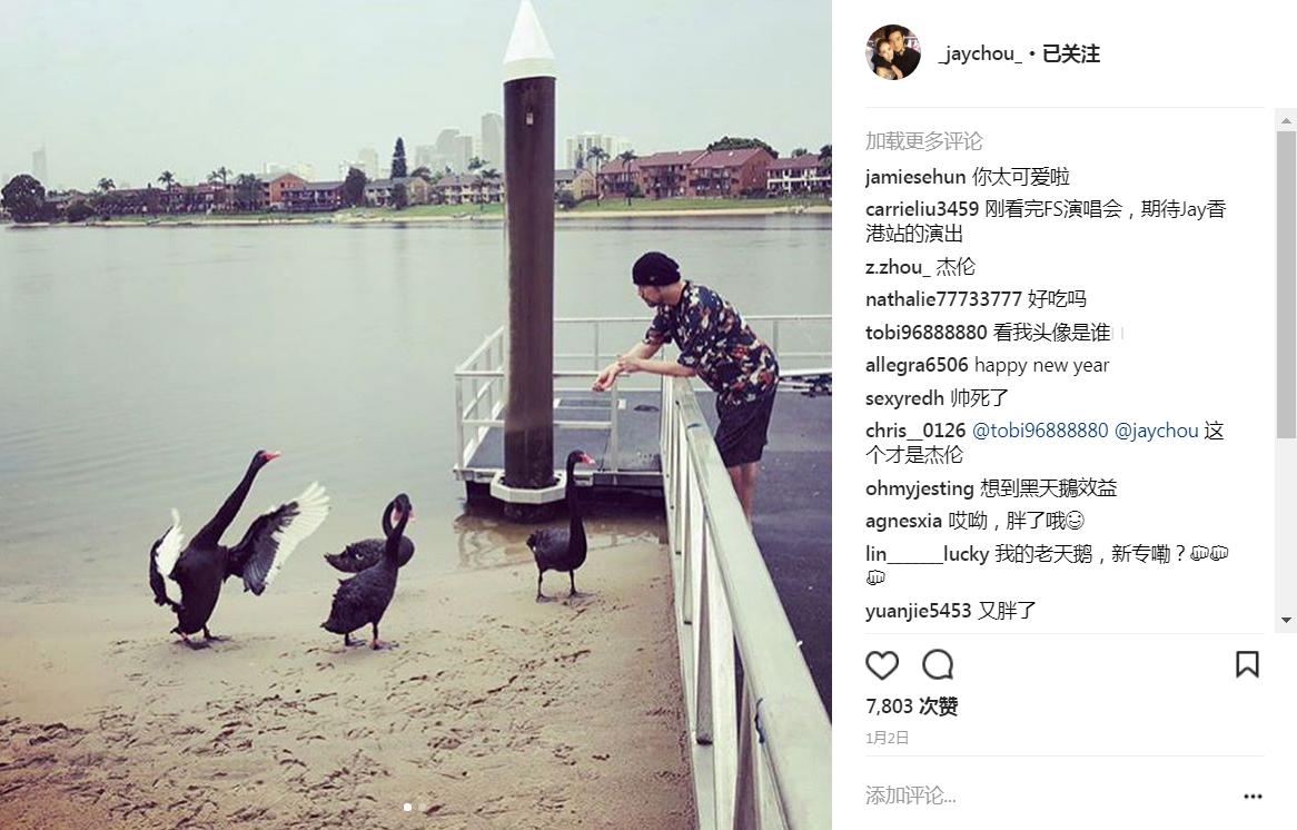 你真的以为周杰伦是喝奶茶胖了吗,周杰伦什么时候开始喜欢喝奶茶