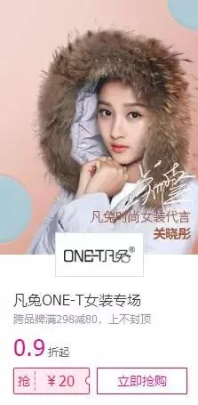 stella mccartney官网旗舰店 (stella mccartney adidas)