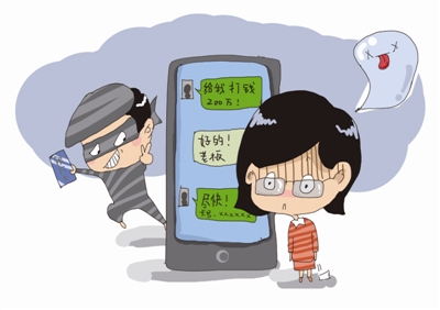 有人被骗10万元警惕诈骗新套路,最新诈骗套路大家注意事项