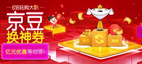 阿里被职业打假人举报售假,阿里被投诉售假会怎么处罚