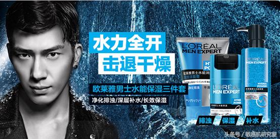 囤护肤年货赠品送不停,囤年货大赏