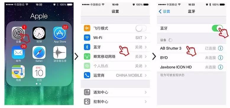 如何用原相机拍出好看的自拍照,自拍拍照摄影技巧教程